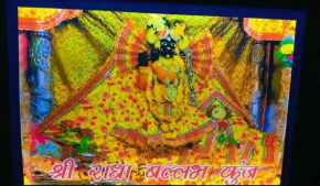 Shri Radha Ballabh Kunj Seva SadaN